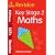 Collins Revision - Key Stage 2 Maths: Age 10-11: SATs Revision