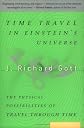 Time Travel in Einstein's Universe