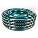 Teknor Apex NeverKink 8615-75, Heavy Duty Garden Hose, 5/8-Inch by 75-Feet