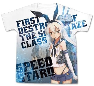 艦隊これくしょん -艦これ- 島風 フルグラフィックTシャツ ホワイト サイズ:L