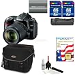 Nikon D90 Digital SLR Camera with 18-105mm AF-S DX VR Nikkor Lens [Outfit] + Nikon MB-D80 Grip + 8GB Cameta Bonus Accessory Kit
