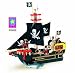Toys : Le Toy Van Painted Wooden Barbarossa Pirate Ship