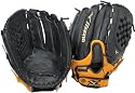 Mizuno Supreme Series 13" Softball Glove