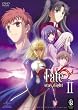 Fate/stay night SET2 〈期間限定生産〉 [DVD]