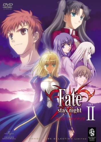 Fate/stay night SET2 〈期間限定生産〉 [DVD]