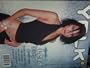 Yolk Magazine ( Lexa Doig Cover) November/december 2002