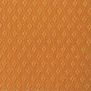 Cubicle Curtain with Mesh GINGER - 72" X 84"