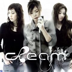 Cream