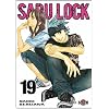 Saru Lock T19