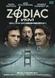 �]�f�B�A�b�N ���ʔ� [DVD]