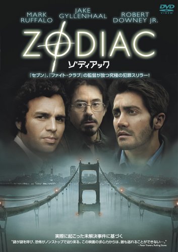 ���ǥ����å� ������ [DVD]