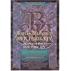 Biblia biling�e (Revisi�n Reina-Valera 1960 / King James Version) Bilingual Bible (encuadernaci�n en cuero)