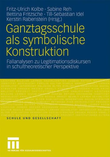 schultheoretischer