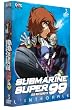 Submarine Super 99 Int�grale r��dition ( collection Leiji Matsumoto )