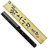 伝匠 本職用 別上小刀 直刃 キリバコイリ