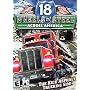 VALUESOFT 18 Wheels Of Steel Across America ( Windows )