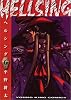 HELLSING 6 (ヤングキングコミックス)
