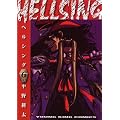 HELLSING 6 (�����O�L���O�R�~�b�N�X)