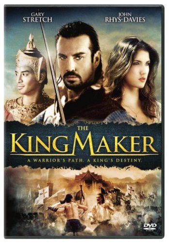 Free Download Of The King Maker Online