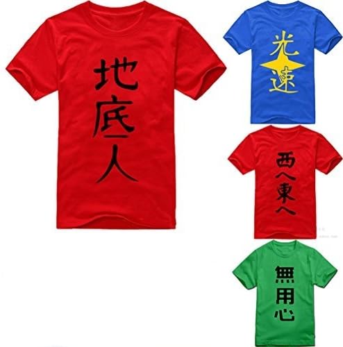 Cosplay Costume Ano Hana Goods Ano Hana Yadoumi HitoshiFutoshi Jintan T Shirts