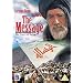 The Message [DVD]