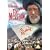 The Message [DVD]