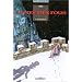 La Nef des fous, tome 3 : Turbulences