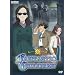Fantastic Children, Vol. 5