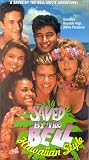 Saved By the Bell - Hawaiian Style [VHS]