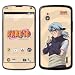 Diabloskinz Vinyl Adhesive Skin/Decal/Sticker for the LG Google Nexus 4 - Naruto Kabuto