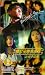 Ni hong guang guan gao gao gua zhi: Nu zi gong yu [VHS]