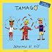 TAMAGO