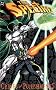 Spectre, The: Crimes and Punishments