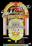 Jukebox Revival - Soul, Rhythm And Blues - Vol. 1 [DVD] [1988]