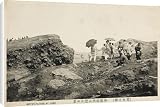 Canvas Prints of Visitors to an active volcano - Higo, Japan from Mary Evans
