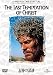 DVD�u�Ō�̗U�f [DVD]�v