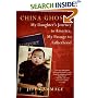 China Ghosts: My Daughter's Journey to America, My Passage to Fatherhood