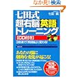 Product Details
