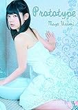 Prototype 羽佐美まよ