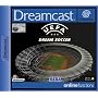 UEFA Dream Soccer (Dreamcast)
