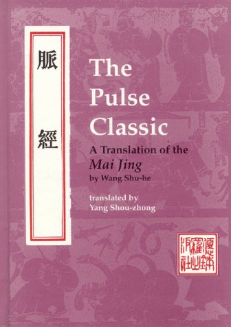 Acupuncture and Chinese Medicine