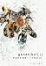 Books : GENETIKS Volume 1