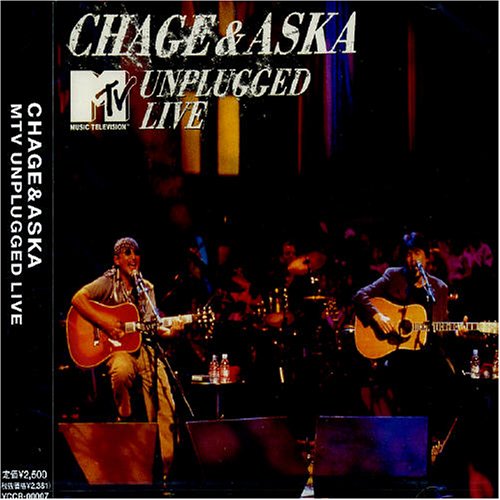 MTV UNPLUGGED LIVE