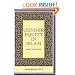 Gender Equity in Islam: Basic Principles