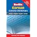 Learning Korean