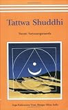 Tattwa Shuddhi: The Tantric Practice of Inner Purification