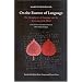 On The Essence Of Language: The Metaphysics of Language and the Essencing of the Word; Concerning Herder's Treatise On the Origin of Language (S U N Y Series in Contemporary Continental Philosophy)