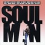 Soul Man