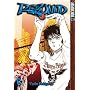 Rebound, Book 6