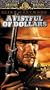 A Fistful of Dollars [VHS]